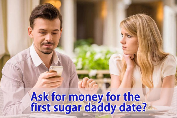 What to write in a good sugar baby description
